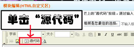 点击查看上一张